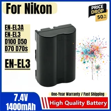 EN-EL3 Battery 7.4V 1400mAh Rechargeable Batteries and Charger for Nikon EN-EL3A EN-EL3 D100 D50 D70 D70s Camera Battery Charger