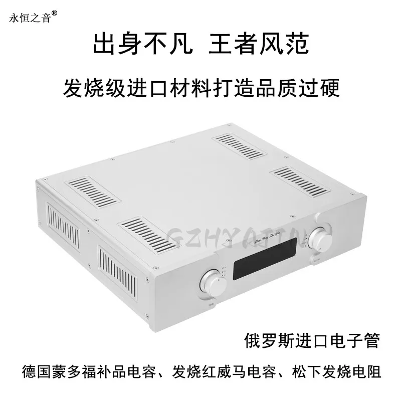 The new X9 gallbladder pre-amplifier HIFI gallbladder machine electronic tube Class A pre-amplifier