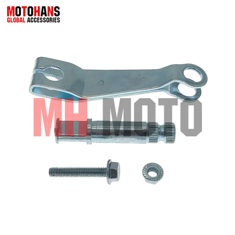 

MOTORCYCLE REAR BRAKE ARM WITH BRAKE AXLE AND BOLT MOTORCYCLE ACCESSORIES FOR HONDA CB125F