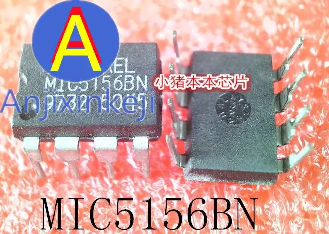 

10pcs 100% orginal new best quality MIC5156BN MIC51568N DIP8