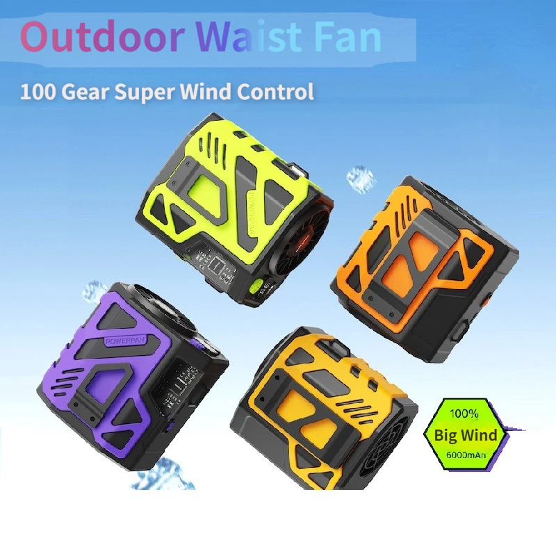 Outdoor Waist Mounted Cooling Fan Compact And Portable With High Wind Power Long Endurance And Flashlight Hand-Free Fan