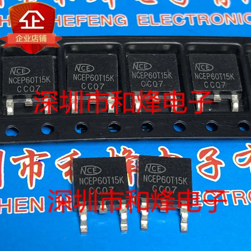 10PCS NCEP60T15K TO-252 60V 150A 재고 있음 100% 신규 및 원본
