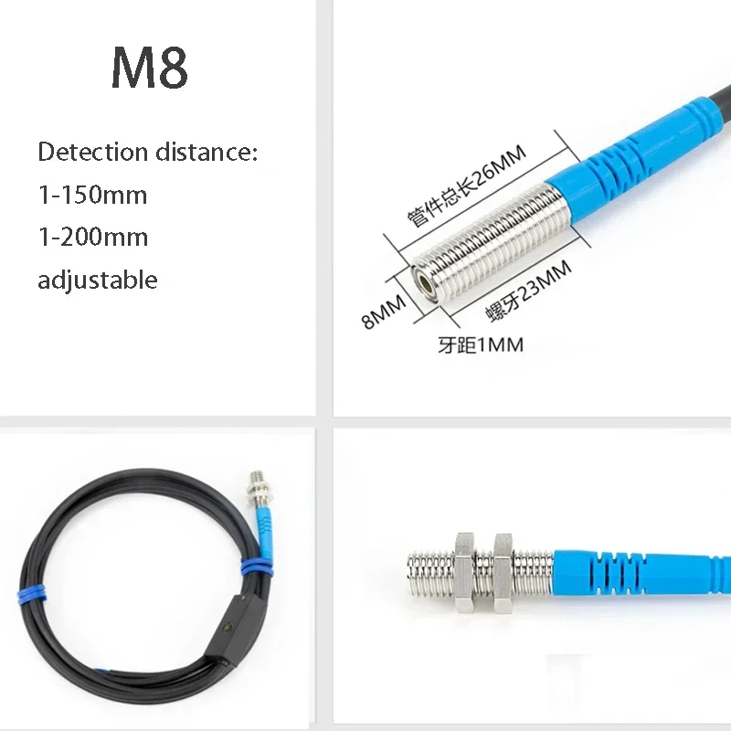 Hot sales M8 diffuse reflection photoelectric sensor micro infrared laser photoelectric switch 150mm 200mm