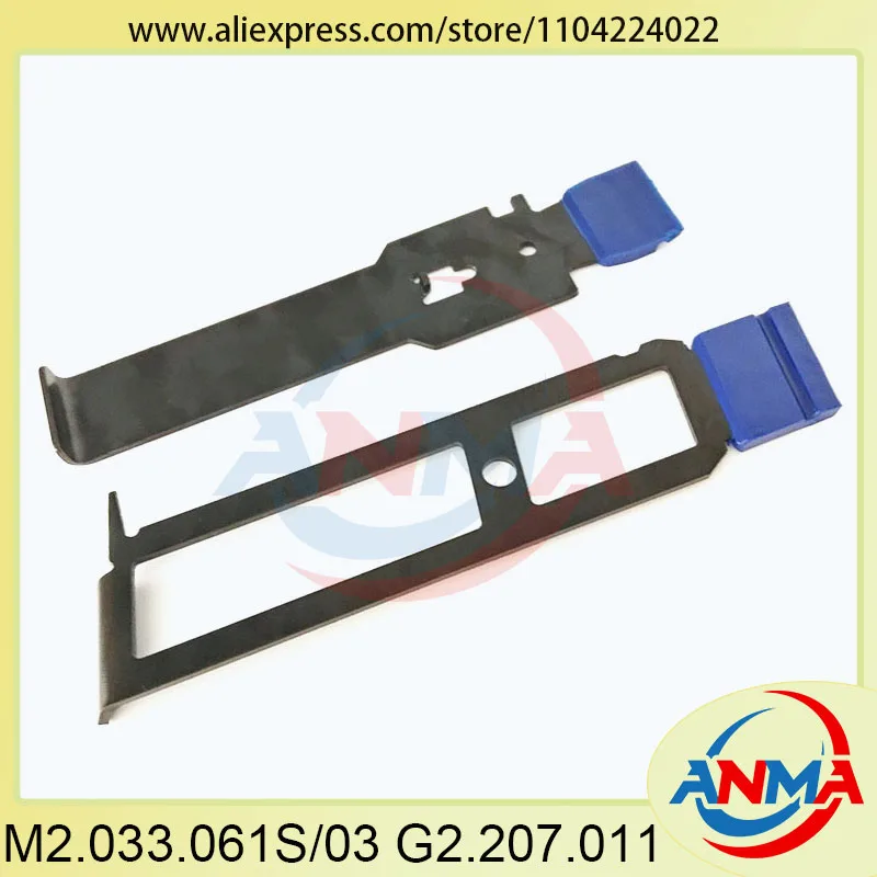 

Недавно M2.033.061S/03 для SM74 PM74 CD74 Hickey Remover 233X40 мм G2.207.011 для SM52 PM52 Heidelberg, детали печатного оборудования