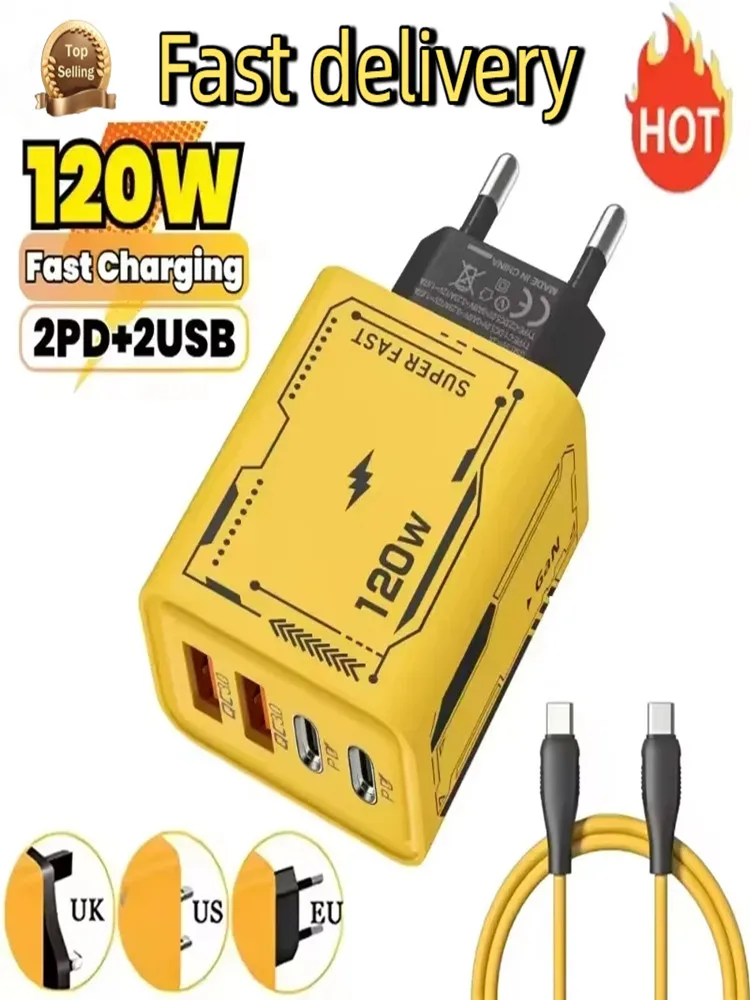Szybka ładowarka Lenovo 120W USB 3.0 Type C z wtyczką EU/UK/US, 2USB+2PD, ultra szybka ładowarka do telefonów komórkowych, szybkie ładowanie dla iPhone Huawei 2026 — zdjęcie produktu 7