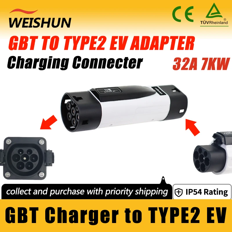 Gbt To Type2/Iec621… - image