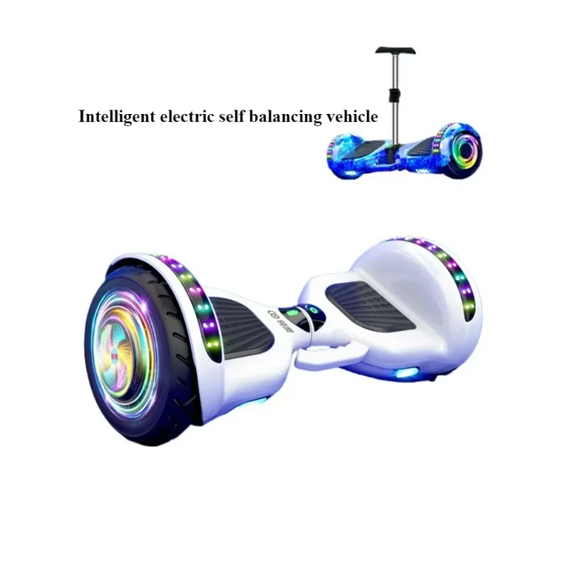 Intelligent electric self-balancing car 3-6-12 rodless 10-15 parallel car adult 2024 new model