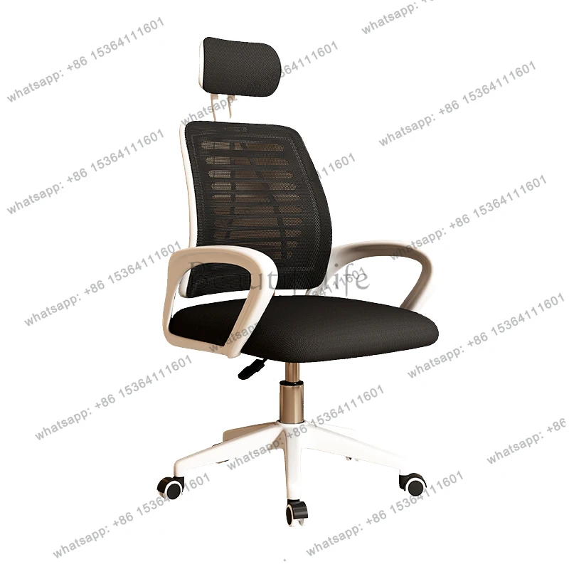 Modern Universal Office Chairs Executive Designer Portable Computer Office Chairs Rolling Relaxing Cadeira De Escritorio Home