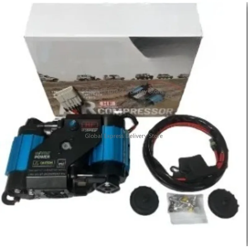 

factory Air compressor Portable Dual Twin compressor 12V differential locker locker