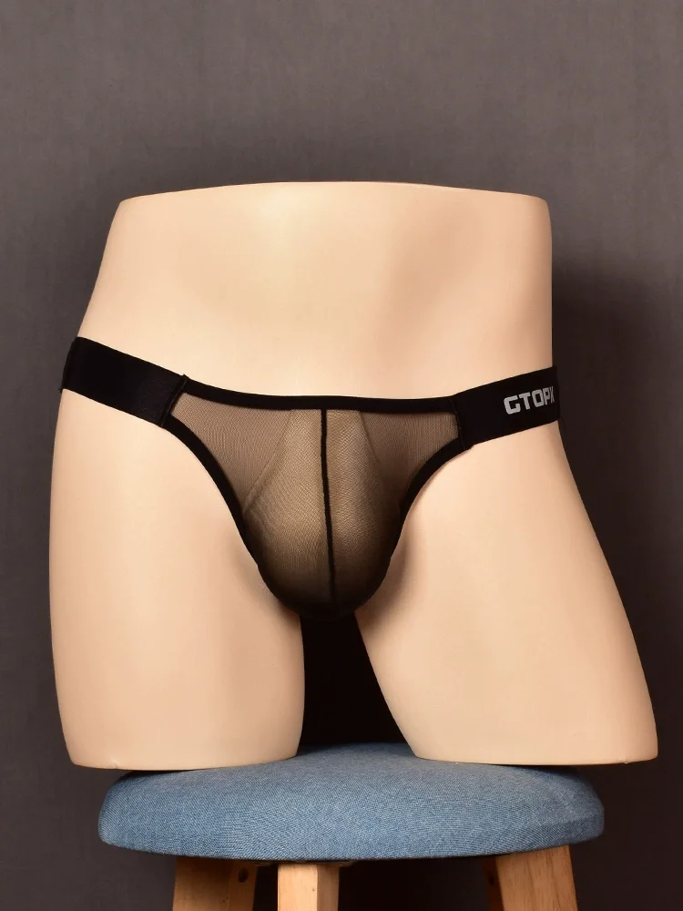 

Мужские полупрозрачные модные сексуальные трусы из ледяного шелка с низкой посадкой и высоким вырезом, черно-белые