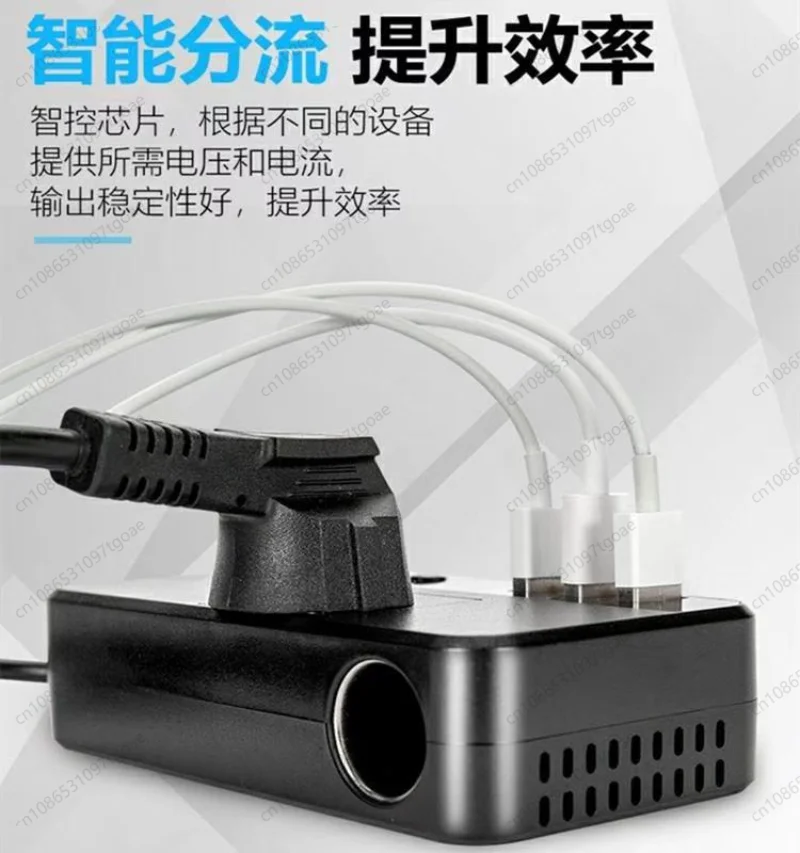200W car inverter 12v to 220v multi-function converter plus cigarette lighter socket inverter power supply