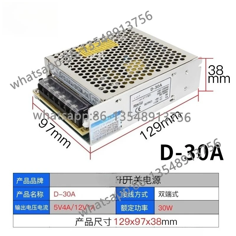 

Dual Output Switching Power Supply Plus or Minus 5V12V24V Dual Group 15V Voltage Two Groups D- 30/50/60/75/360 Spot