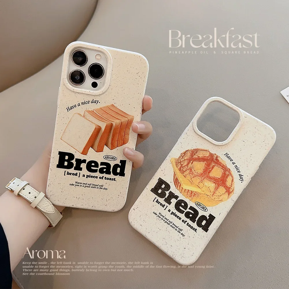 Ins Style Simple Pineapple Bun Toast Handyhülle für iPhone 16 15 14 12 13 11 Pro Pro Max Plus Mini Xs Max stoßfeste Handyhülle