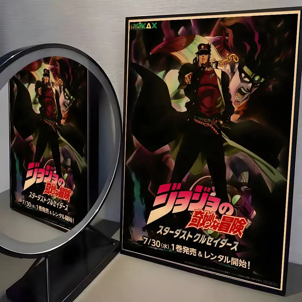 Anime JoJos Bizarre Adventure Retro-Poster, Kunst auf HD-Leinwand, hochwertiges ästhetisches Druckpapier, Wandkunst für Wohnzimmer, Heimdekoration – Detail 19