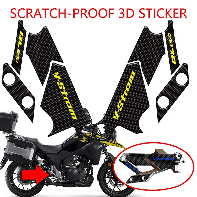 

For SUZUKI DL250 V-STROM Motorcycle Scratch-proof 3D Carbon Fiber Look Sticker Vstrom DL 250 Pedal Protection Decorative Sticker