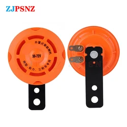 Electronic Horn Bicycle Bell Ring Waterproof Energy Saving E-Bike Scooter Motorcycles Super Lound Horn Alarm 12V 36V 48V 60V 72V