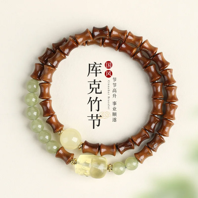 Kuke , symbolizing continuous progress, single-loop Brazilian fruit wooden bracelet