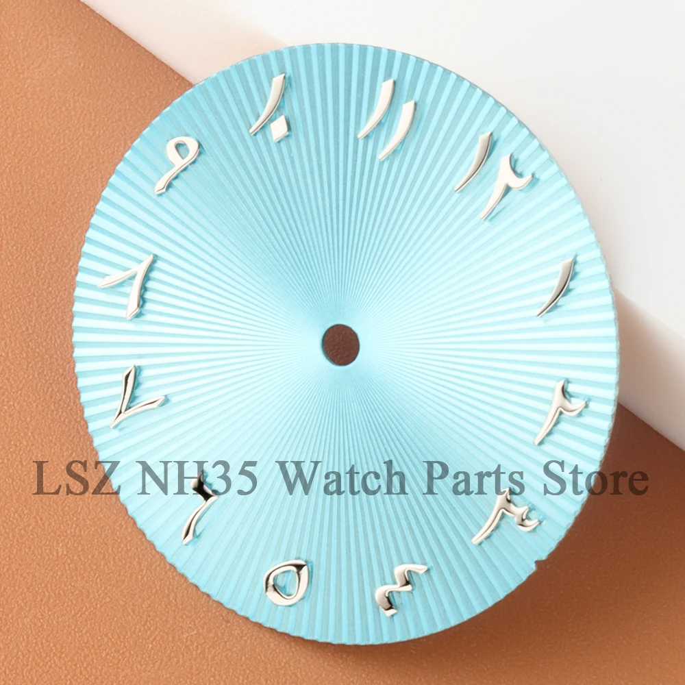 Quadrante con numeri arabi nero marrone verde blu rosa da 28,5 mm non luminoso per movimento NH35/NH36 quadrante in acciaio inossidabile riparazione orologio