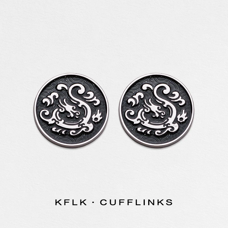 

KFLK Chinese Element Style Loong Design Shirt Wedding Cufflinks For Mens Gift Brand Cuff links Buttons High Quality New Arrival