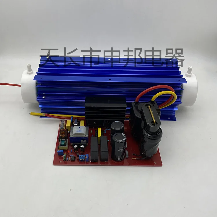 For 220v20g quartz tube ozone tube ozone generator purifies air and removes odor