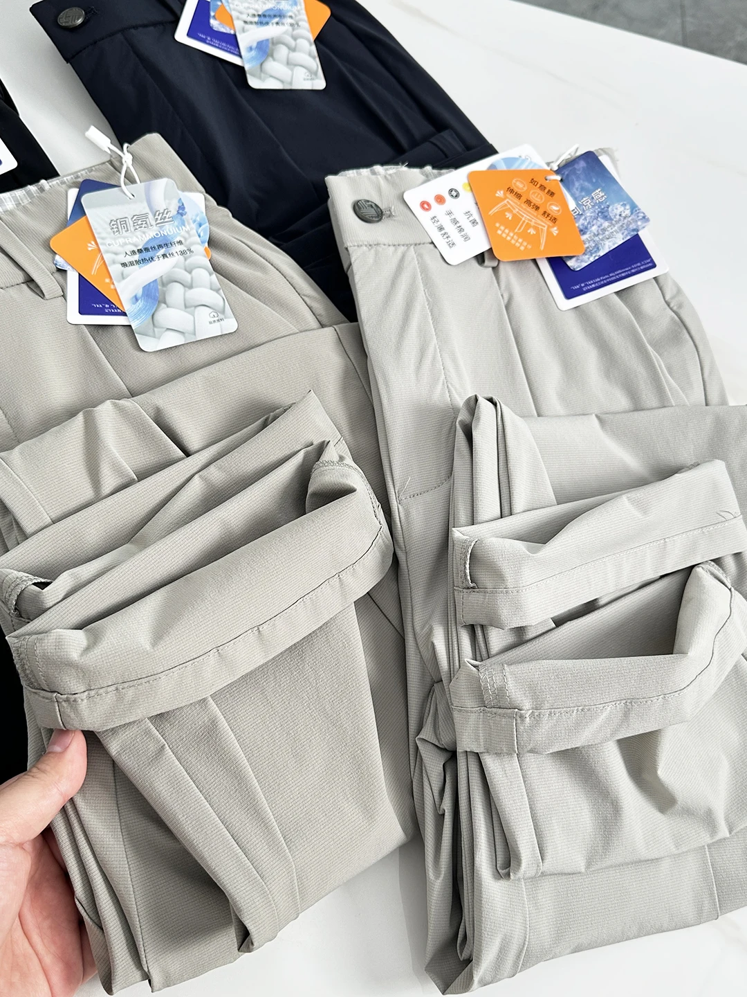 Xiaoou Home Stretchable Copper Ammonia Fiber Men's Summer Cool Feeling Casual Pants Comfortable Business Commuting Straight Leg