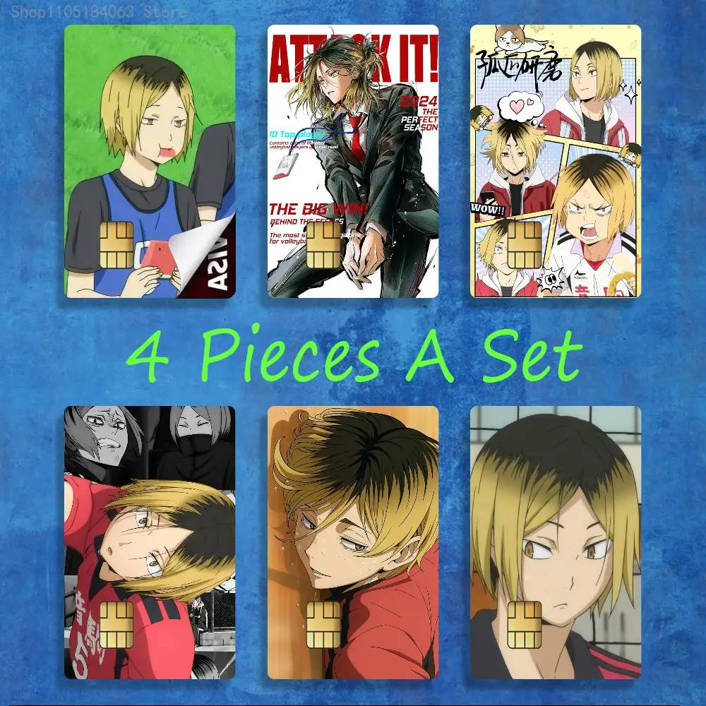 

Kenma K-Kozume V-Volleyball Stickers Credit Visa Debit Bank Charge Card Bus Metro Waterproof Sticker Decal Decoration