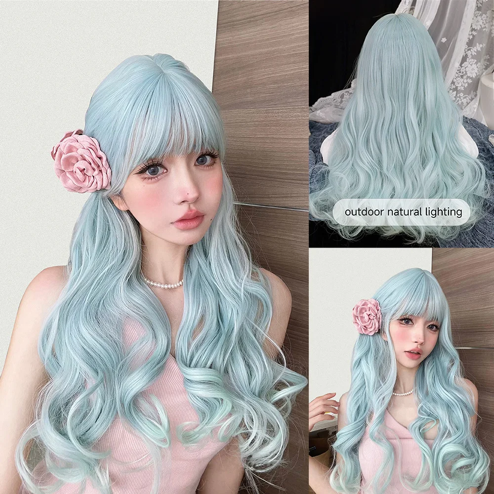 24Inch Sky Blue Refreshing Lolita Synthetic Wigs With Bang Long Natural Wavy Hair Wig For Women Daily Cosplay Heat Resistant