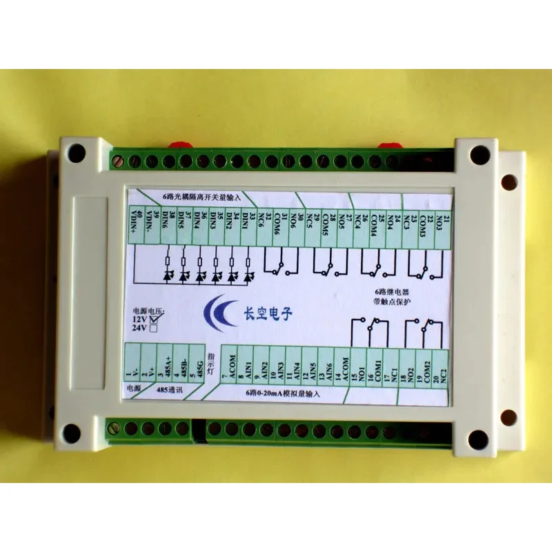 RS485 Collector Card CK06660RA 6 in 6 Out 6 Analog 0-10V New Original Imported Components