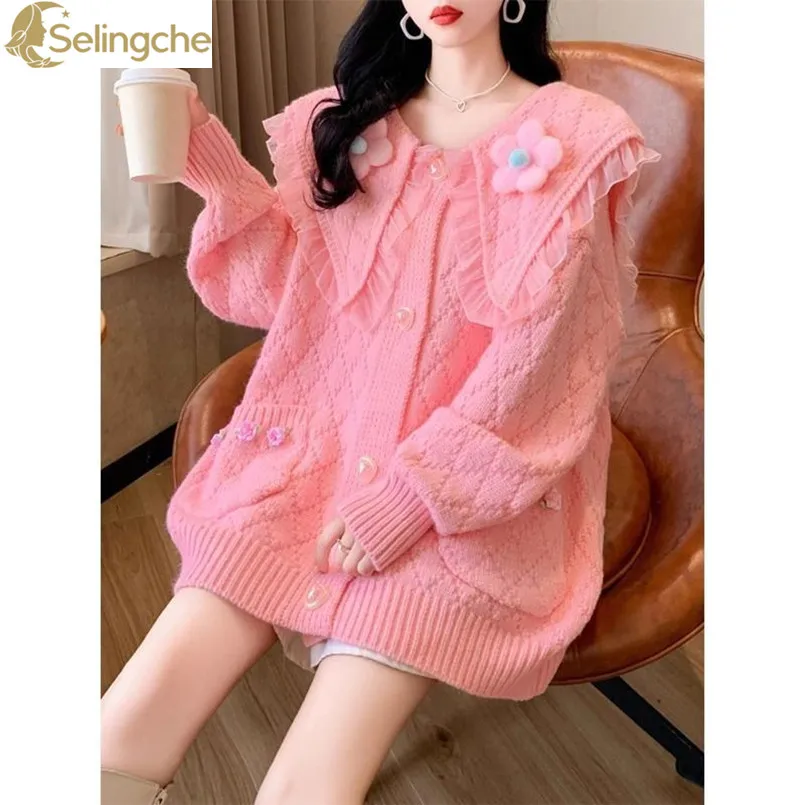 

Autumn and Winter New Sweet Knitted Korean Cardigan with Lazy Style and Versatile Internet Celebrity Design Sense Sweater