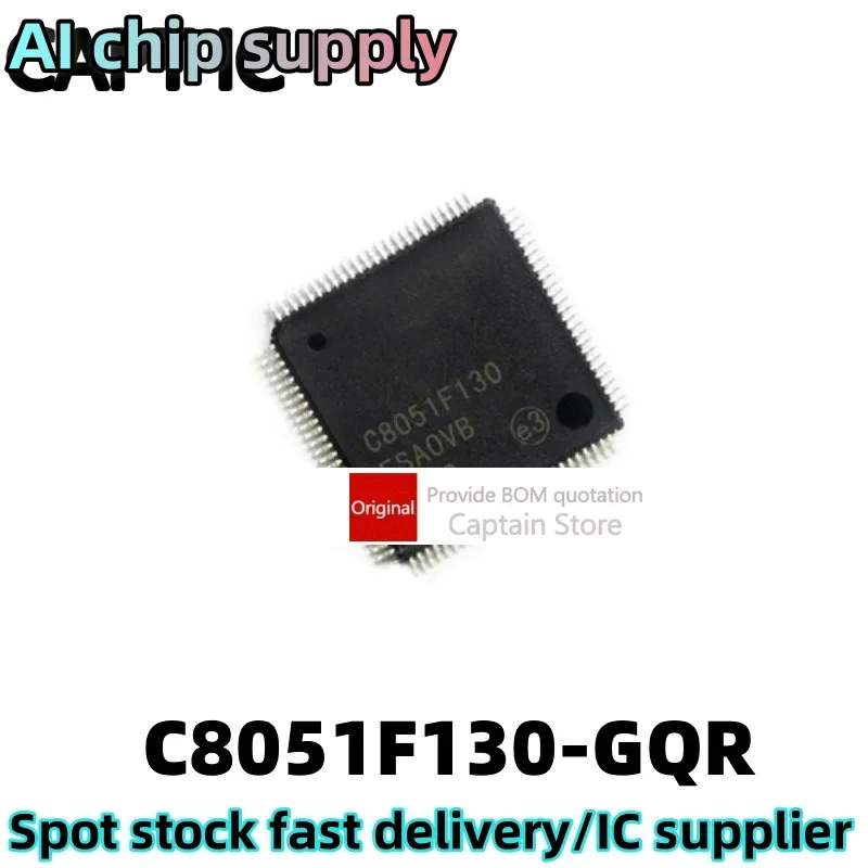 

5PCS C8051F130-GQR LQFP100