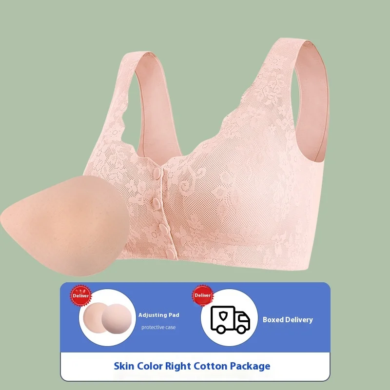 Artificial Breast Bra Breast Resection Surgery Special Implant Underwear Female Front Buckle Fake Breast Artificial Breast Light