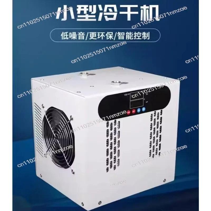 Water Removal Filter Refrigeration Dryer Dehumidifier 200L/Min Cold Dryer Electronic Condenser Compressed Air Drying