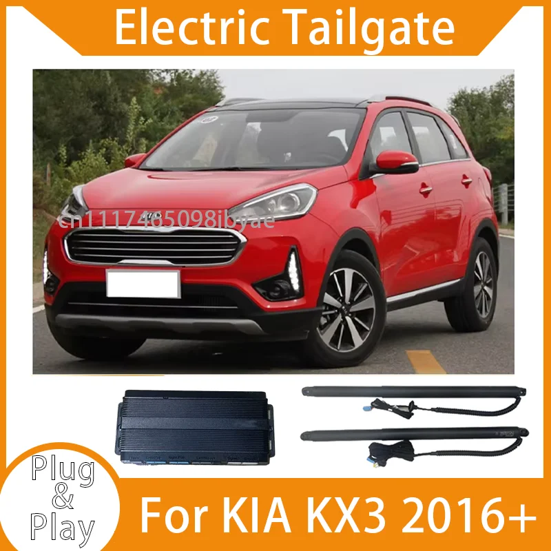Electric Tailgate For KIA KX3 2016+ Refitted Tail Box Intelligent Electric Tail Gate Power Operate Opening