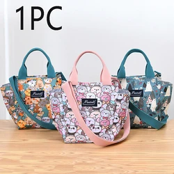New work lunch box bag insulation lunch bag hand carry mommy bag waterproof student lunch box bag