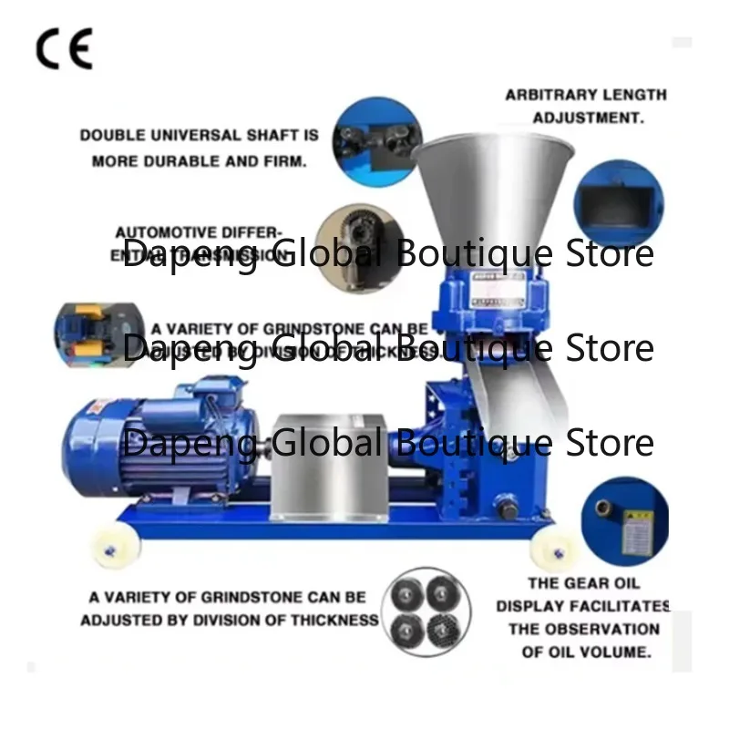 Stainless Steel Automatic Poultry Feed Processing Equipment Household Farm Feed Making Machinery