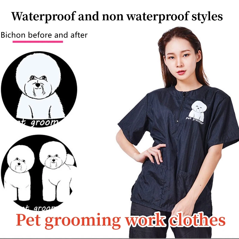 Pet Grooming Waterproof Work Clothes Pet Shop Uniforms Tops Dog Grooming Gown Anti Hair Anti Static Short Sleeve Smock Y0516