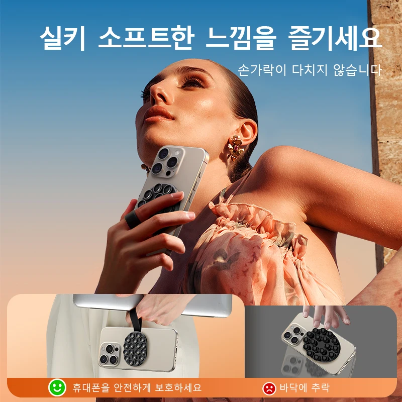 Joyroom 업그레이드 된 자기 흡입 컵 전화 마운트 미러 샤워 실리콘 흡입 전화 케이스... - 2