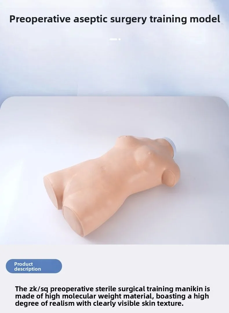 Preoperative aseptic surgery operation training model person performs exercises such as dressing wounds