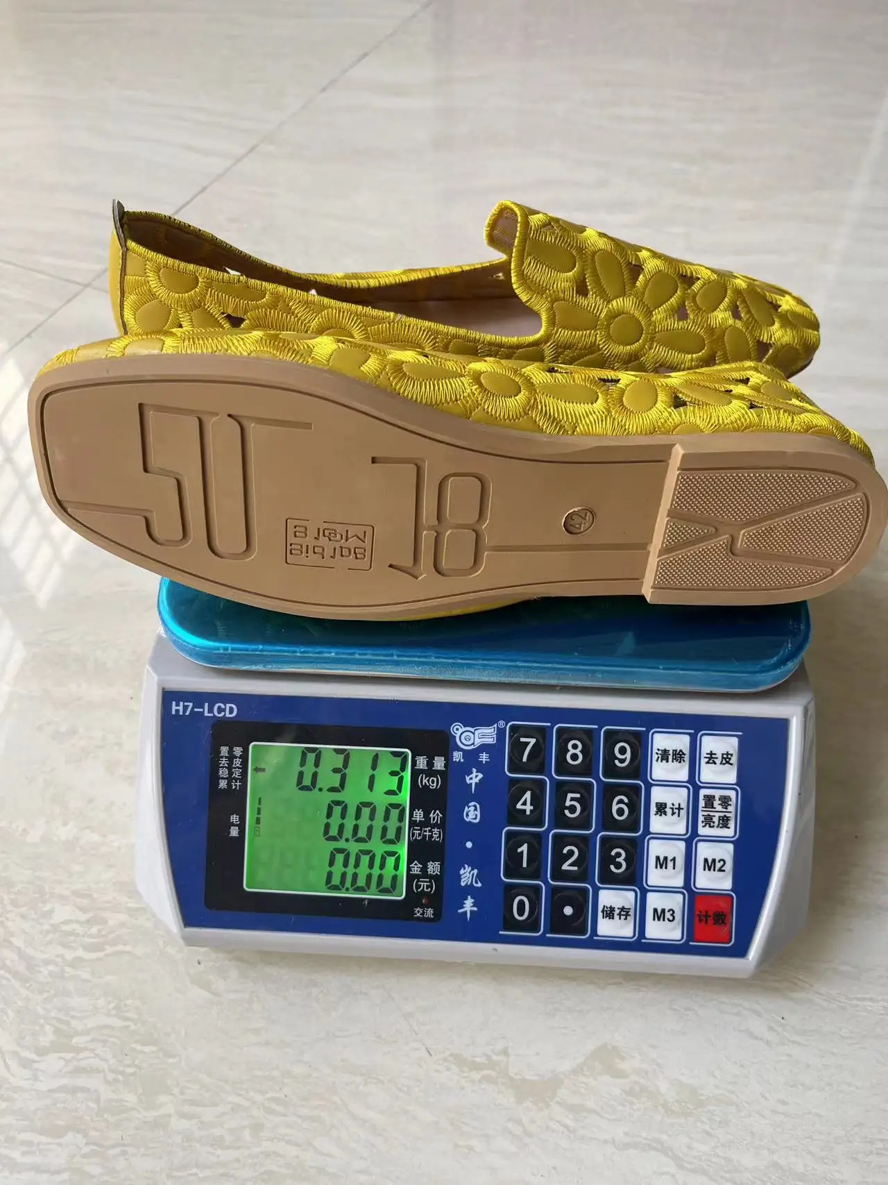 Size 35-42 Square Toe Summer Shoes for Women Embroidery Designer Shoes Soft Slipon Loafers Moccasin Leisure Women's Ballet Flats