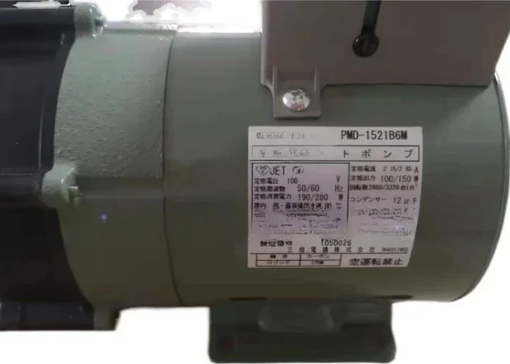 

Hot salesNewly imported three-phase electric magnetic pump pressure water pump