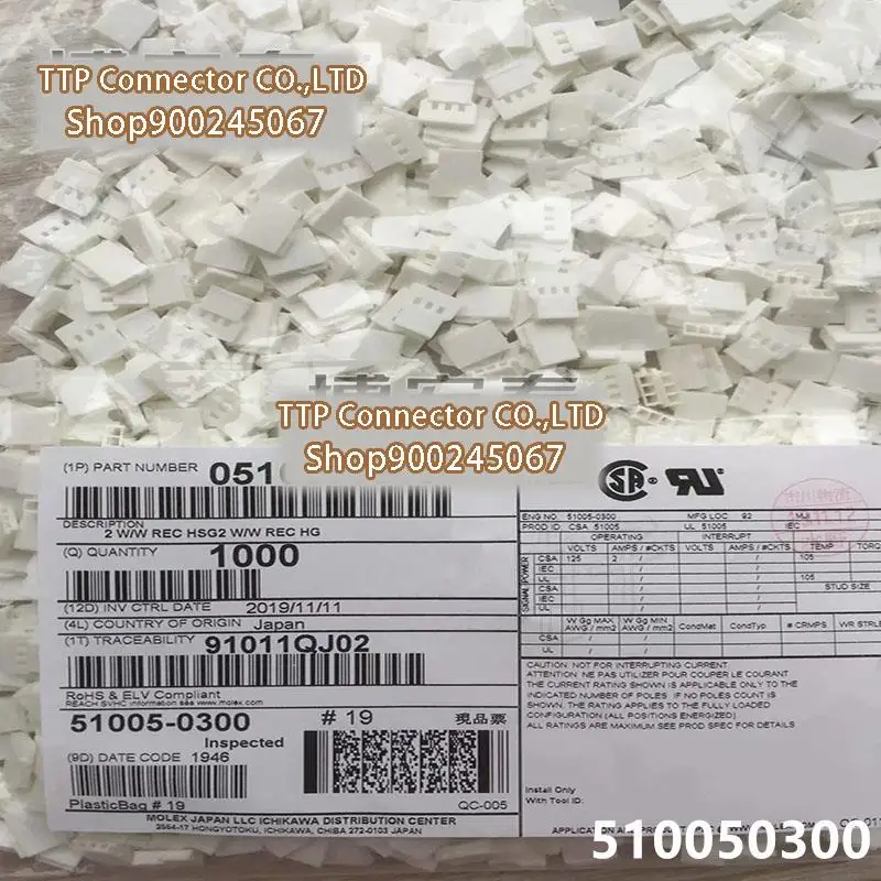 

1000pcs/lot Connector 51005-0300 510050300 Plastic shell 3P 100% New and Origianl