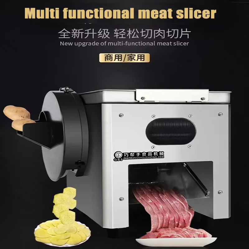 Detachable Knife Set Commercial Industrial Meat Slicer Shredder Machine for Beef Jerky Factory