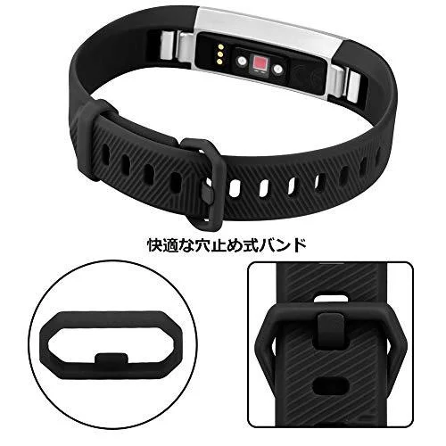 【Clearance Sale】Fitbit Alta Replacement Band TPU Material Soft Silicone Size Adjustable Hole Closure Unisex Black  Large size