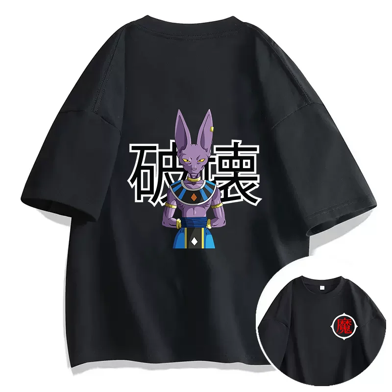 

Anime Dragon Ball T-shirt Beerus Printed Men's and Women's T-shirt Leisure Sports Street Student Couple T-shirt