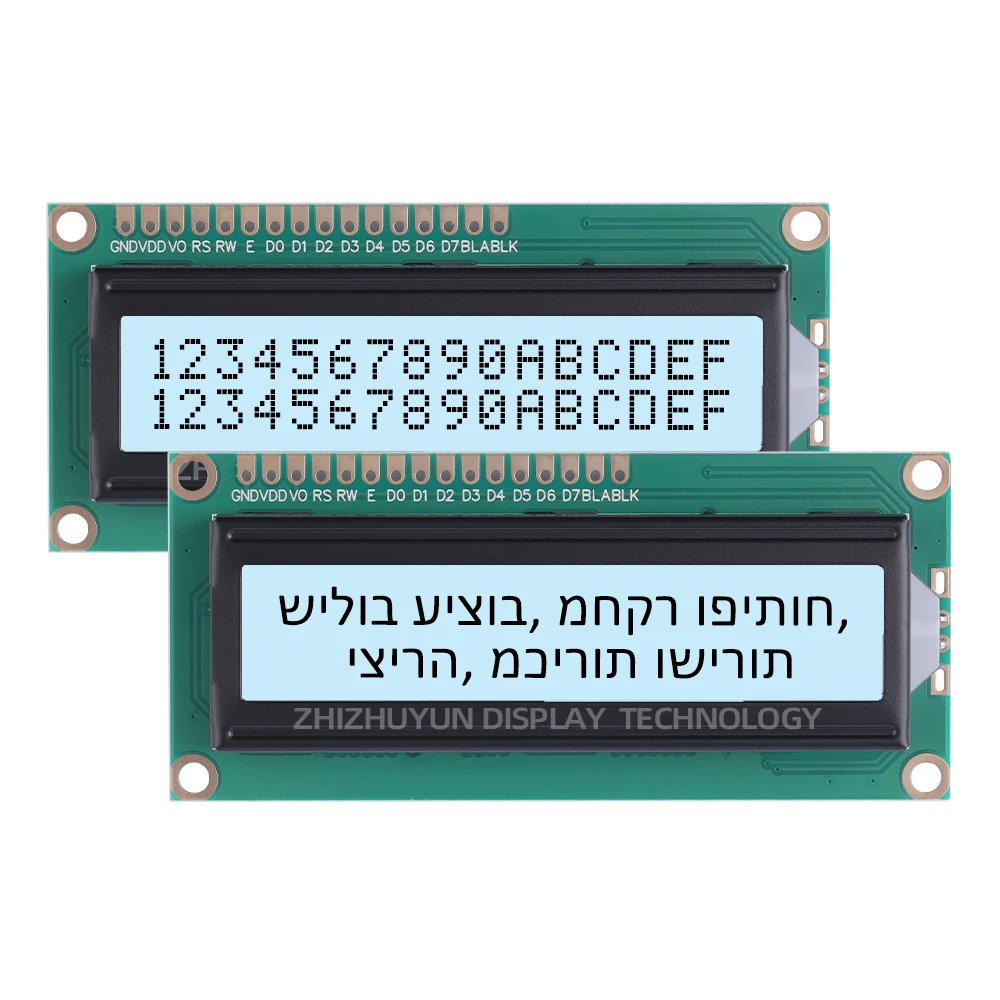 Multi Language 1602A Hebrew Character LCD Screen Ice Blue 16X2 Dot Matrix Characters 64.5 * 14.5MM