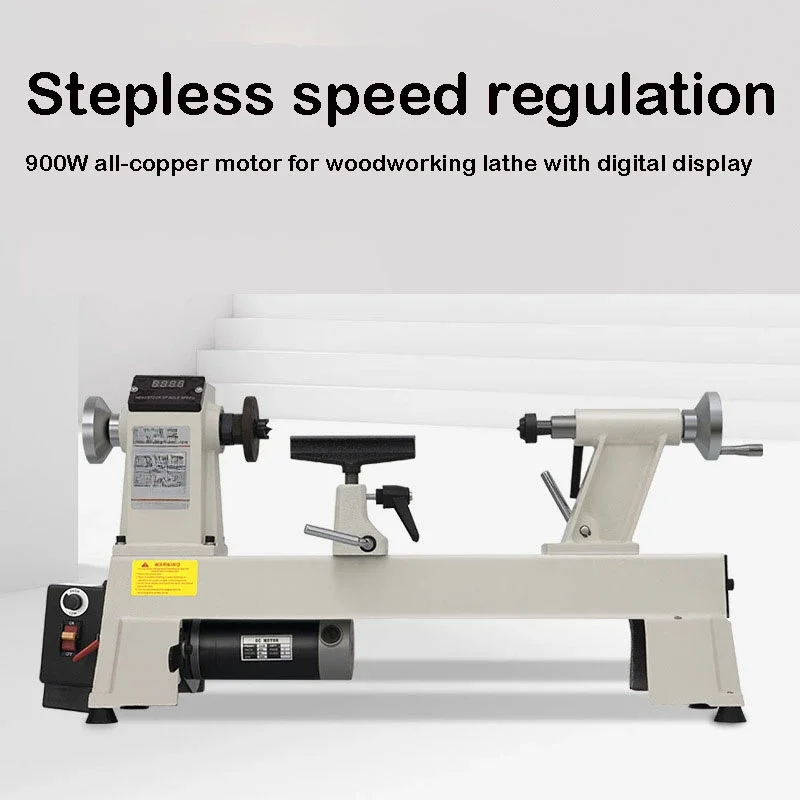 900W multifunctional small machine tool woodworking CNC automatic lathe household mini turning machine 220V