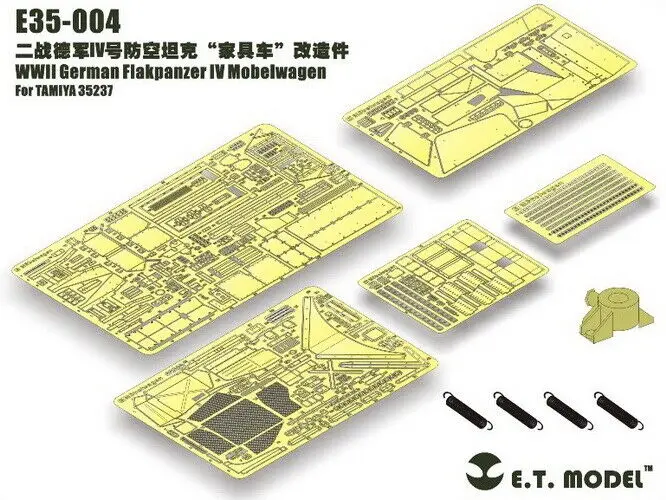 

ET Model E35-004 1/35 WWII German Flakpanzer IV Möbelwagen Detail Up Set Etching