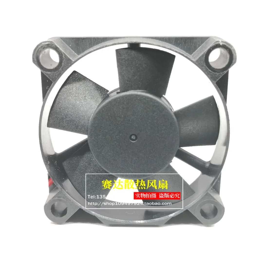 JFG For SUNON 4510 12V 0.5W TD1245PFS3-8 Cooling Fan 45*45*10mm
