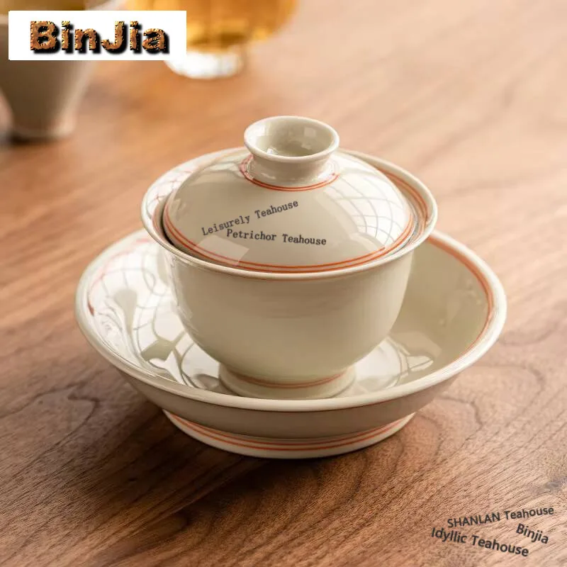 

70 мл, ручная роспись, двойная линия, Gaiwan, ретро, растительная пепла, Galze Tea Tureen Zen Tea Making, крышка, чаша, искусственные украшения