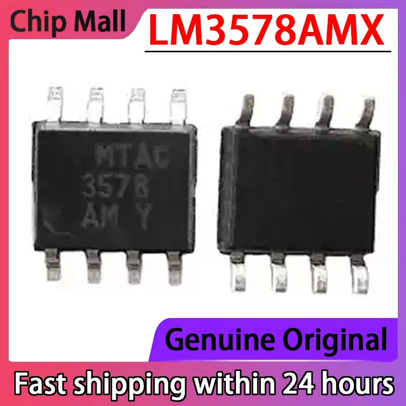 

10 шт. новый оригинальный LM3578AMX LM3578AM Шелковый экран 3578AM Переключатель Регулятор упаковка SOP8